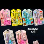 5 in 1 Cartoon Stationery Set – Kawaii Stapler with Scissor, Washi Tape for Office, School, Home, Portable Mini Size Stapler with 400 Staples Blister